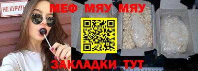 индика Балашиха