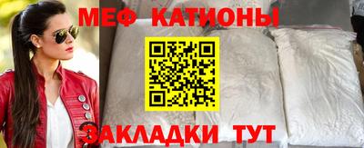 индика Балашиха