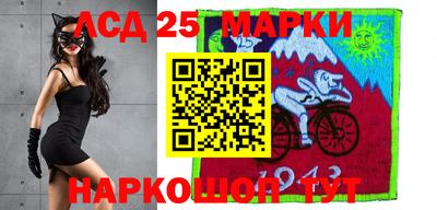 индика Балашиха