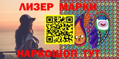 кокаин колумбия Балахна
