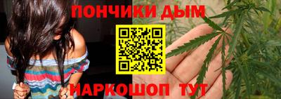 кокаин колумбия Балахна