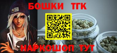 кокаин колумбия Балахна