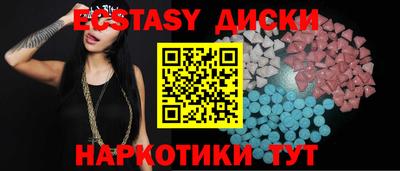 индика Балашиха