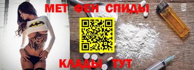 индика Балашиха