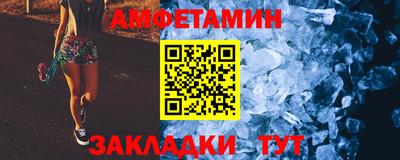индика Балашиха