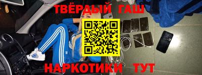 кокаин колумбия Балахна