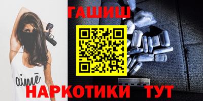 индика Балашиха
